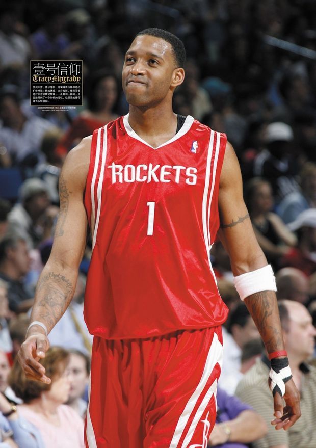 随着湖人绝杀，快船逆转、太阳惨败，西部彻底乱套，最新排名如下